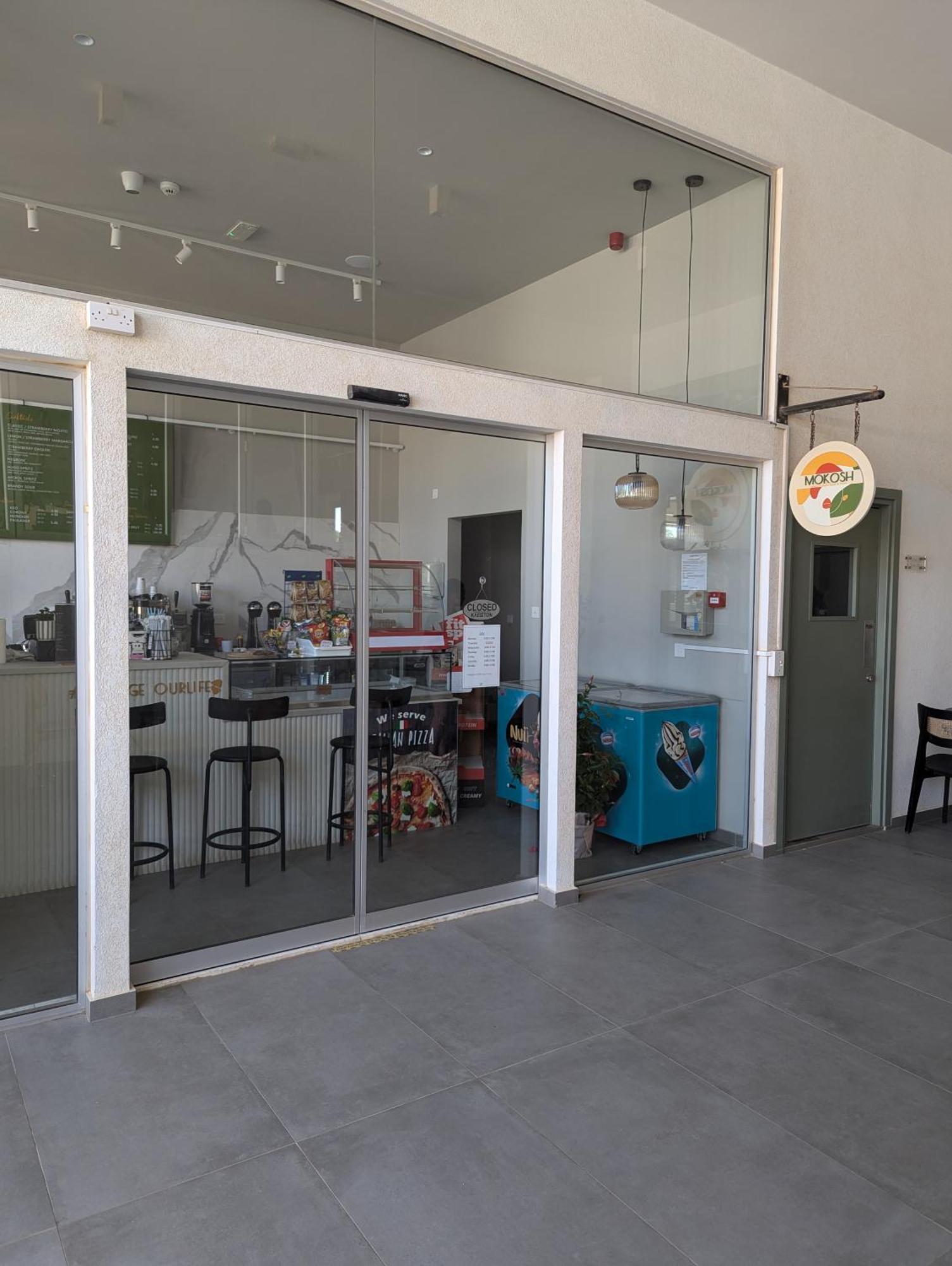 Kapparis Apartment Mythical Sands Protaras Zewnętrze zdjęcie